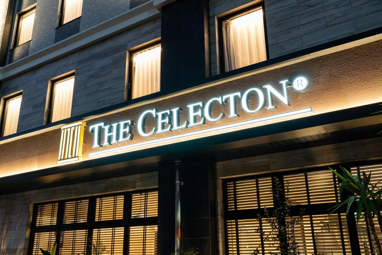 The Celecton Куруме Екстериор снимка